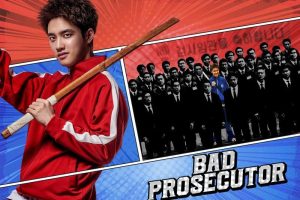 Ternyata ada pelajaran kehidupan dalam drama Korea Bad Prosecutor, simak Selengapnya