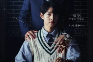 Song Joong Ki rilis poster perdana film Reborn Rich