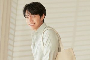 Lee Seung-gi donasi ke Palang Merah Korea, bertepatan dengan