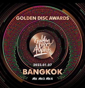 Daftar Pemenang Golden Disc Awards 2023 Lengkap