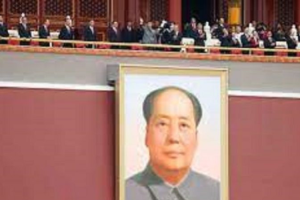 Kongres Nasional Partai Komunis China digelar Oktober