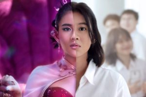 Dear David tayang mulai 9 Februari 2023 di