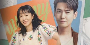 Sinopsis Drama Korea Crash Course In Romance Episode 1
