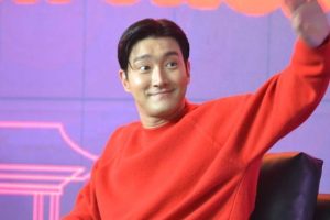 Lagi Siwon sapa penggemar Indonesia kali ini lewat ini