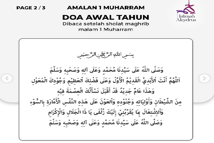 Doa Awal Tahun