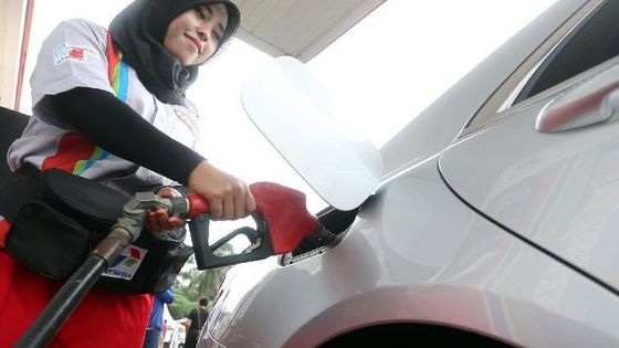 Pengumuman Kenaikan Harga BBM Pertamina Mulai Hari Ini