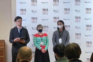 Seniman Indonesia jadi juri Tokyo Light One Minute Projection Mapping