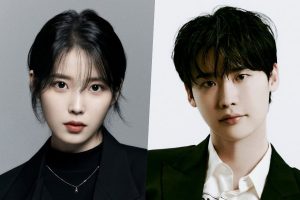 Lee Jong Suk dan Lee Ji-eun Alias IU Dikabarkan Berkencan