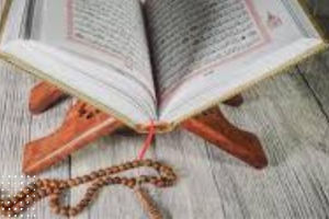 Cara Cepat Menghafal Surah Al-Qur’an