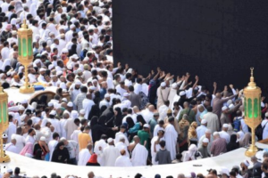 Beberapa Rukun Haji Yang Harus Kalian Tau