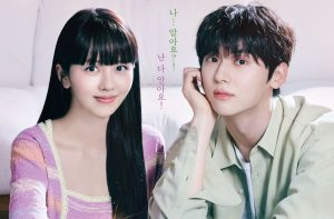 Sinopsis Drama My Lovely Liar yang Akan Tayang di tvN pada Tanggal Ini