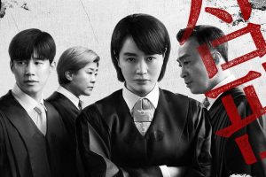 Kim Hye-soo Berharap Drama “Juvenile Justice” Dapat Picu Diskusi Kriminalitas Remaja