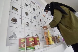 Kemenkop-UKM Hadirkan Katalog Produk UMKM Dalam Ajang Motogp Mandalika