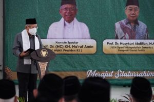 Wapres: Penerapan Teknologi Harus Masif Sampai ke Desa