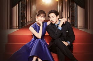 Sinopsis Drama King The Land yang Dibintangi oleh Yoona SNSD dan Junho 2PM