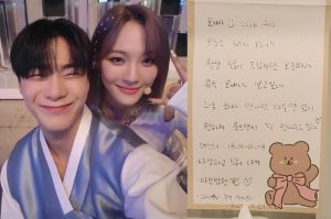 40 Hari Berlalu Sejak Kepergiannya, Moon Sua BILLLIE Tulis Surat Haru Lainnya Untuk Mendiang Moonbin ASTRO