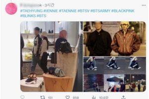 Buat Heboh, Taehyung BTS dan Jennie BLACKPINK Ngedate Sambil Gandengan Tangan di Jalanan Paris