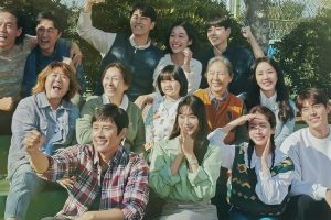 Sinopsis Our Blues, Drama Comeback Kim Woo-Bin Yang Mengangkat Kisah Warga Pulau Jeju