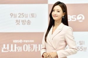 D.O EXO Akan Berakting Dengan Lee Sse Hee Dalam Drama Prosecutor Jin’s Victory