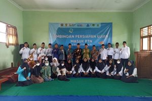 BPUN Pati Kembali Terima Peserta dari Luar Daerah