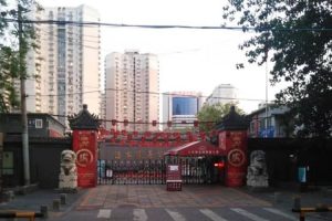 Beijing Larang Warga Makan di Restoran Dan Bangun RS Darurat
