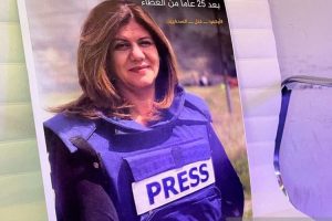 Pembunuhan Jurnalis Al Jazeera Disebut Sukamta Sebagai Pelanggaran Hukum Internasional