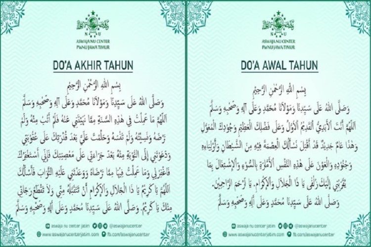 Doa Akhir Tahun Islam