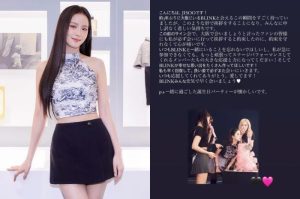 Akan Tampil Pertama Kali dengan 3 Member, Jisoo BLACKPINK Minta Maaf Absen dari Konser Osaka Karena Covid-19