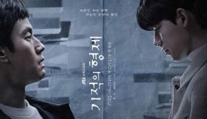 Begini Kisah dalam Drama Miraculous Brothers yang Diperankan Jung Woo