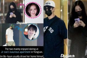 Kejutkan Penggemar, Jisoo BLACKPINK Berpacaran dengan Ahn Bo Hyun