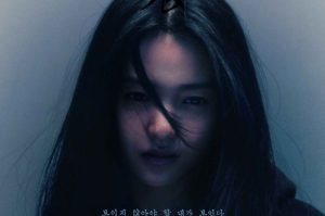 Sinopsis Drama Revenant yang Diperankan Oleh Kim Taeri, Tayang Pada Tanggal Ini