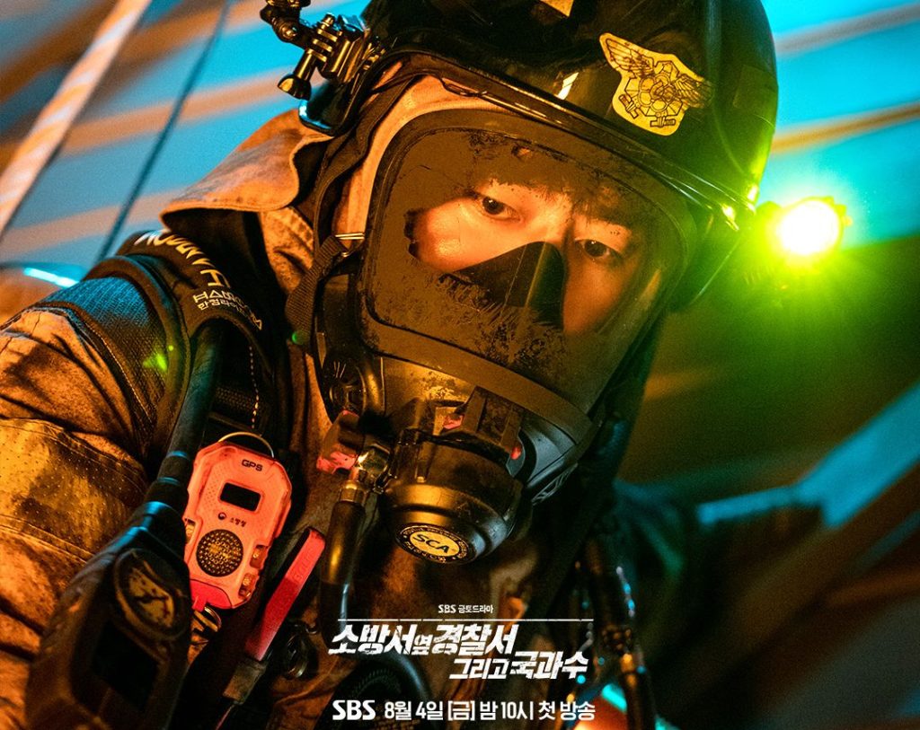 The First Responders Musim Kedua Akan Tayang di Disney+ Hotstar Pada Tanggal Ini