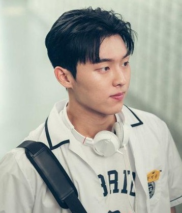 Tangkapan Layar HP
