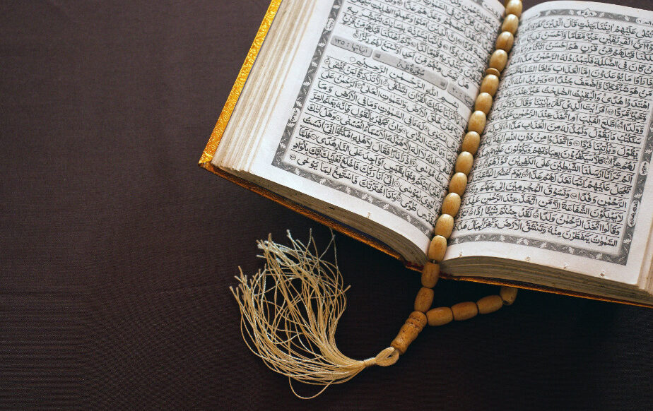 Al-quran (Sumber Foto. pixel)