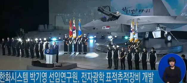 Heboh Insinyur Ri di tuduh Curi Teknologi Kf21 (Sumber Foto. KoreaTv)