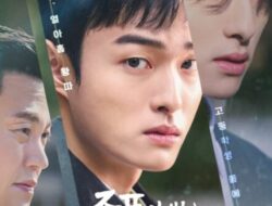 Drama Korea *High School Return of a Gangster* Curi Perhatian dengan Penampilan Yoon Chan Young