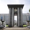 Bank Indonesia: Neraca Pembayaran Indonesia Kuartal I 2024 Defisit US$ 6 Miliar