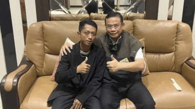 referensi gambar dari (blue.kumparan.com)